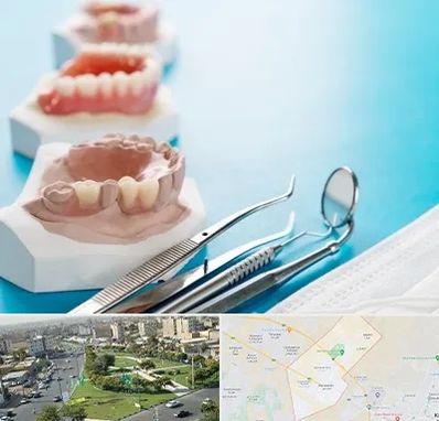 متخصص روکش دندان در کمال شهر کرج 