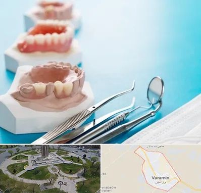 متخصص روکش دندان در ورامین