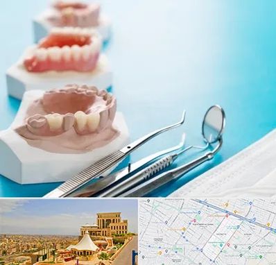 متخصص روکش دندان در هاشمیه مشهد 