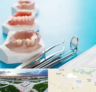 متخصص روکش دندان در بهارستان اصفهان 