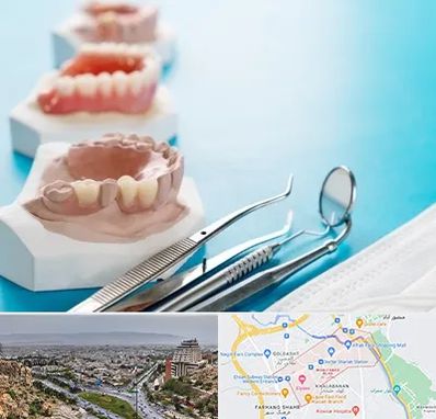متخصص روکش دندان در معالی آباد شیراز 