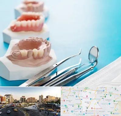 متخصص روکش دندان در منطقه 7 تهران 