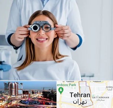چشم پزشکی در صادقیه تهران