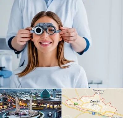 چشم پزشکی در زنجان