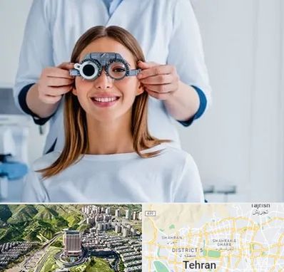 چشم پزشکی در شمال تهران