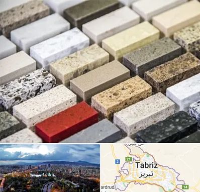 سنگ ساختمانی در تبریز