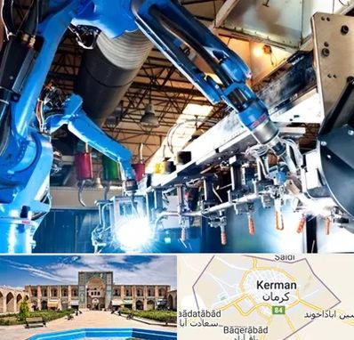 ماشین آلات صنعتی در کرمان