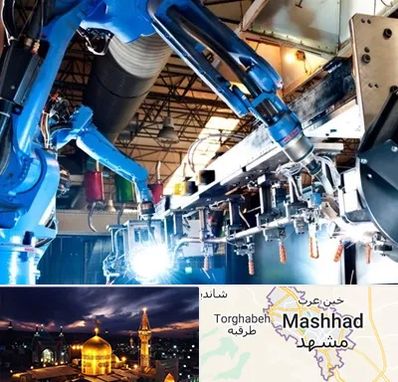 ماشین آلات صنعتی در مشهد