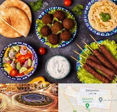 رستوران عربی در بهارستان