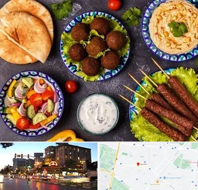 رستوران عربی در بلوار سجاد مشهد 