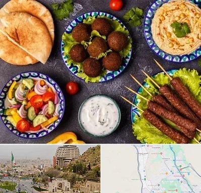 رستوران عربی در فرهنگ شهر شیراز 