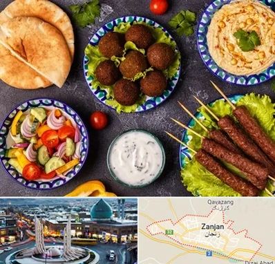 رستوران عربی در زنجان