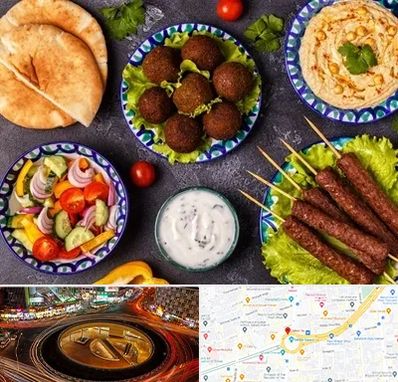 رستوران عربی در میدان ولیعصر 