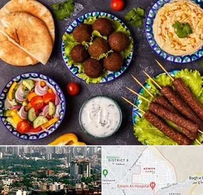 رستوران عربی در عظیمیه کرج 