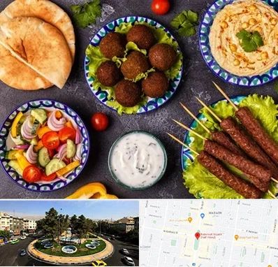 رستوران عربی در هفت حوض 