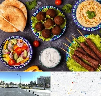 رستوران عربی در بلوار کلاهدوز مشهد 