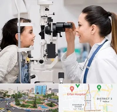 چشم پزشکی کودکان در ونک تهران