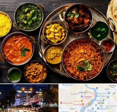 رستوران هندی در کیانپارس اهواز 