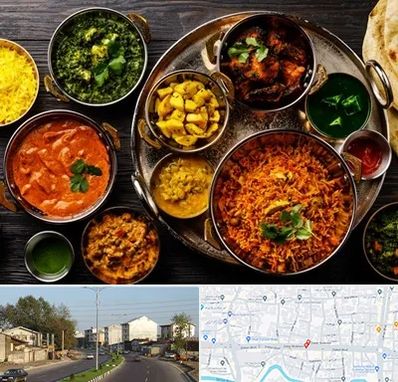 رستوران هندی در ضیابری رشت 