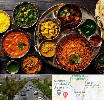 رستوران هندی در شهران 