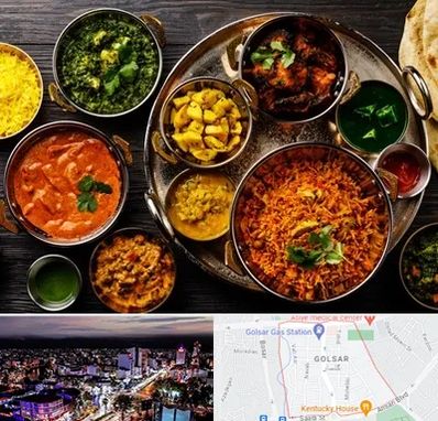 رستوران هندی در گلسار رشت 