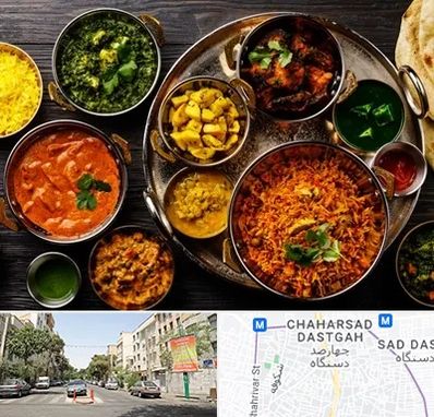 رستوران هندی در چهارصد دستگاه 