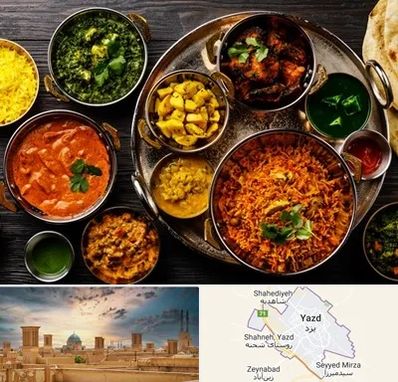 رستوران هندی در یزد