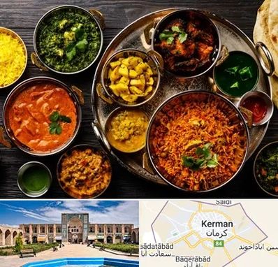 رستوران هندی در کرمان