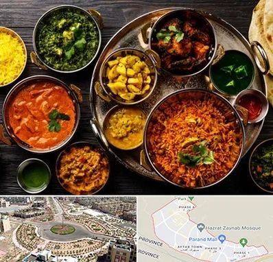 رستوران هندی در پرند
