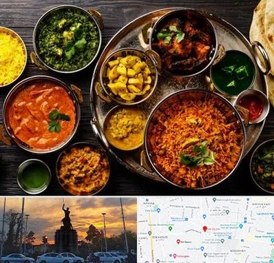 رستوران هندی در میدان حر 