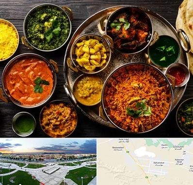 رستوران هندی در بهارستان اصفهان 