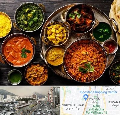 رستوران هندی در پونک 