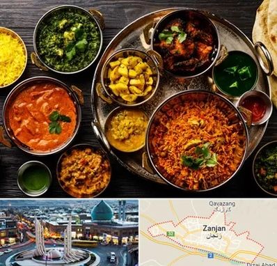 رستوران هندی در زنجان