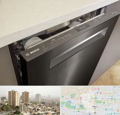 تعمیر ماشین ظرفشویی بوش در منطقه 5 تهران 