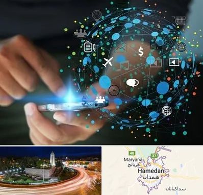 دیجیتال مارکتینگ در همدان