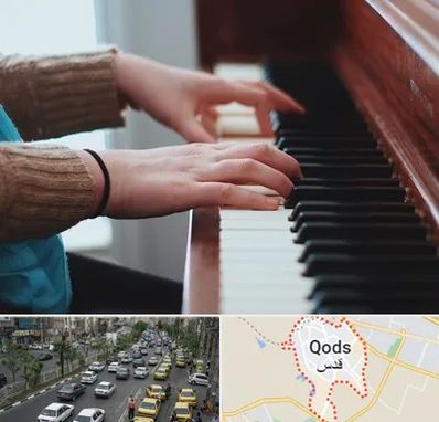 استاد پیانو در شهر قدس