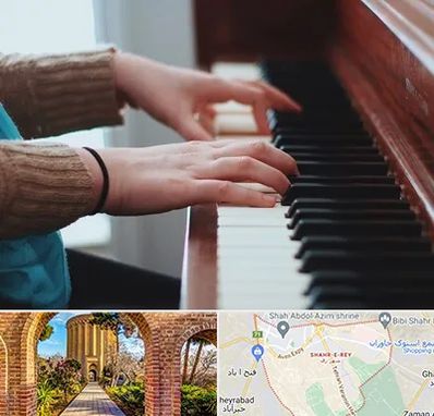استاد پیانو در شهر ری