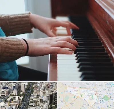 استاد پیانو در منطقه 18 تهران 