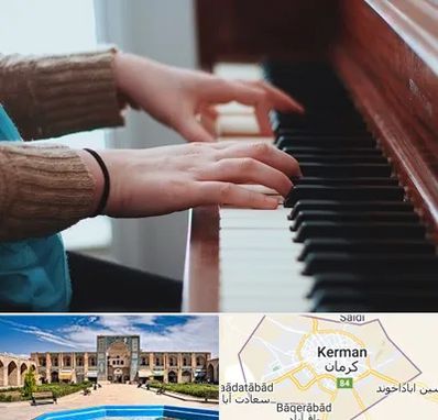 استاد پیانو در کرمان