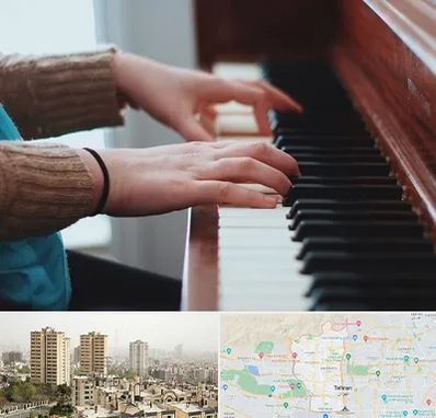 استاد پیانو در منطقه 5 تهران 