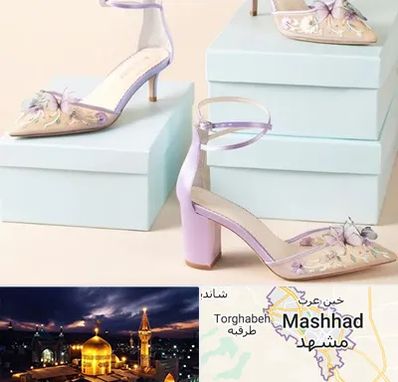 فروشگاه کفش مجلسی در مشهد