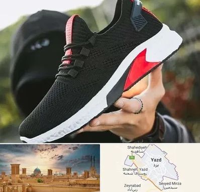 کفش اسپورت مردانه در یزد