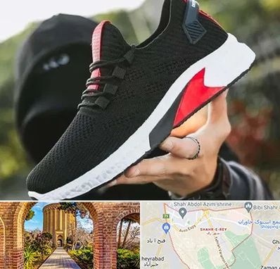 کفش اسپورت مردانه در شهر ری