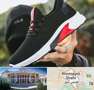 کفش اسپورت مردانه در خمینی شهر