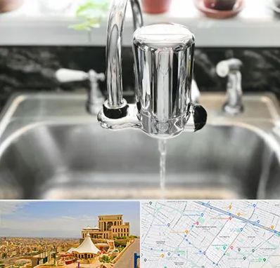 دستگاه تصفیه آب در هاشمیه مشهد 