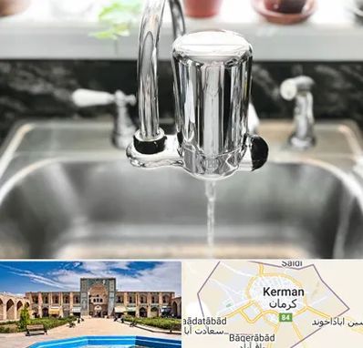 دستگاه تصفیه آب در کرمان