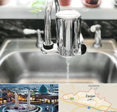 دستگاه تصفیه آب در زنجان