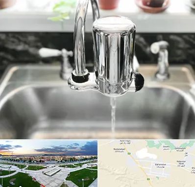 دستگاه تصفیه آب در بهارستان اصفهان 