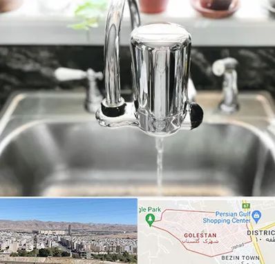 دستگاه تصفیه آب در شهرک گلستان شیراز 