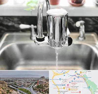 دستگاه تصفیه آب در معالی آباد شیراز 